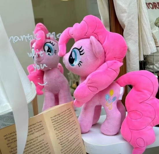 Мягкая игрушка «Пони Пинки Пай»