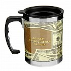 Термокружка малая «Доллар» 350 мл