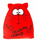 Игрушка-антистресс «Обними котэ»