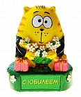 Фигура Котэ «С Юбилеем»