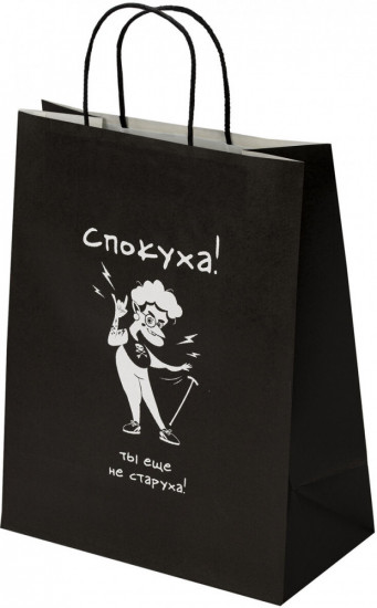 Пакет подарочный