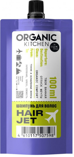 Шампунь для волос «Hair jet»
