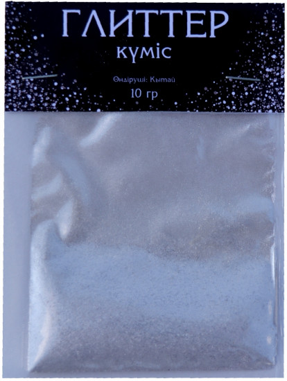 Глиттер «Серебро»