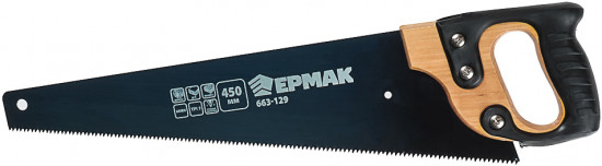 Ножовка по дереву