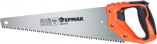 Ножовка по дереву «Maxi 3D»