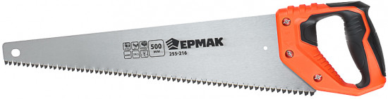 Ножовка по дереву «Maxi 3D»