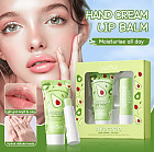 Подарочный набор «Avocado Hand Cream&Lip Balm»