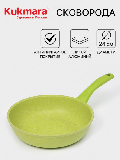 Сковорода «Trendy style»