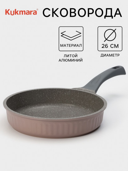 Сковорода «Stella Cappuccino»