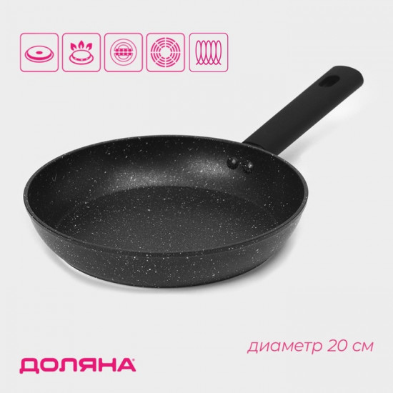 Сковорода «Первый дом»