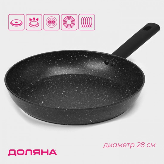 Сковорода «Первый дом»