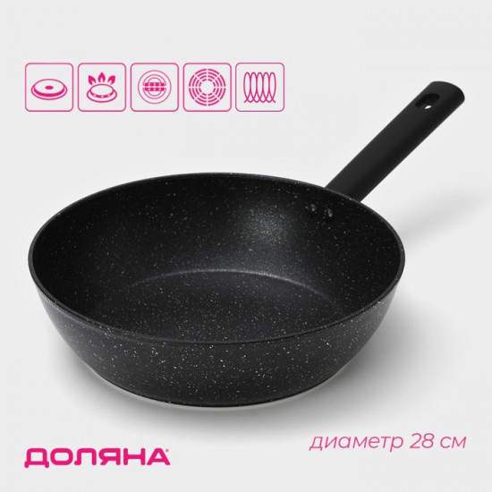 Сковорода «Первый дом»