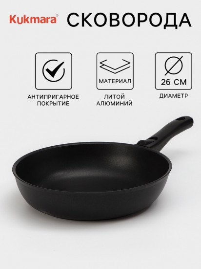 Сковорода со съемной ручкой «Традиция»
