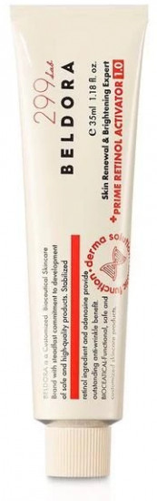 Эссенция для лица «Prime Retinol Activator 1.0»