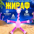 фиолетовый фиолетовый