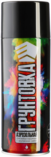 Грунтовка аэрозольная, черная