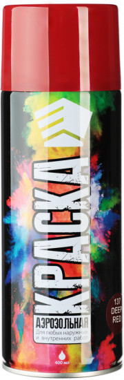  Краска аэрозольная, 9001/137 бордовая