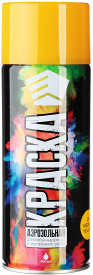  Краска аэрозольная, 06 9001/25 желтая