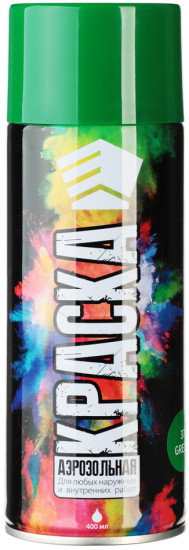  Краска аэрозольная, 9001/37 зеленая