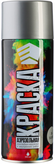  Краска аэрозольная, 9001/36 серебро