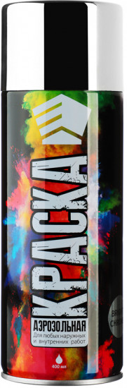 Краска аэрозольная, 9004/CS хром