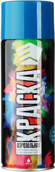  Краска аэрозольная, синий металлик