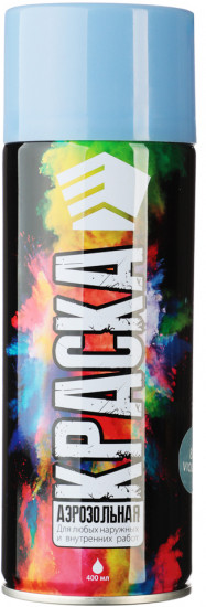  Краска аэрозольная, фиолетовая