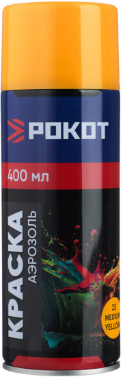 Краска аэрозольная, 06 9001/25 желтая