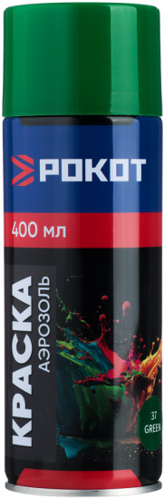 Краска аэрозольная, 9001/37 зеленая