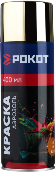 Краска аэрозольная, 9003/188 золото