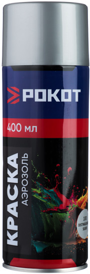 Краска аэрозольная, 9002/100 металлик серебристый