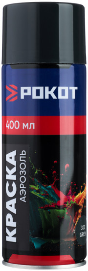 Краска аэрозольная, 9001/301 серая