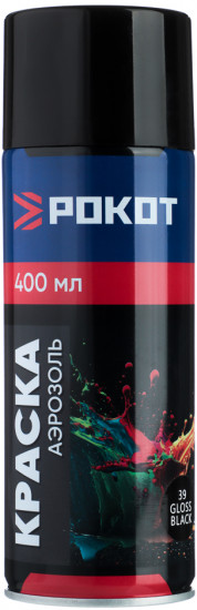 Краска аэрозольная, черная глянцевая