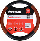 черный/коричневый