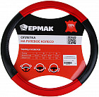 черный/красный