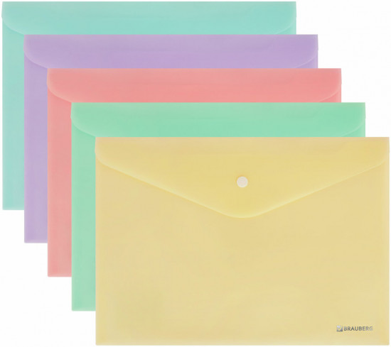 Комплект папка-конверт с кнопкой