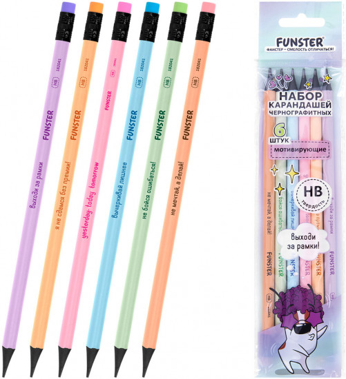 Набор карандашей чернографитных