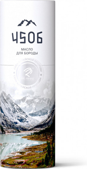 Масло для бороды