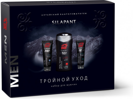 Подарочный набор для мужчин «Тройной уход»
