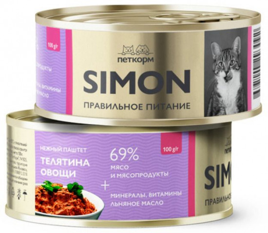 Паштет для котят с телятиной и овощами