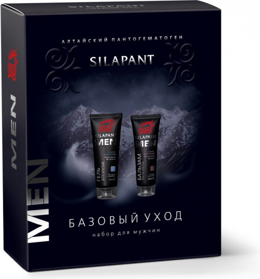 Подарочный набор для мужчин «Базовый уход»