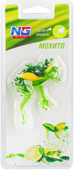 Ароматизатор в форме лягушки