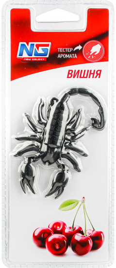 Ароматизатор в форме скорпиона