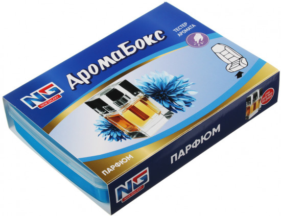 Ароматизатор под сиденье гелевый «Аромабокс»