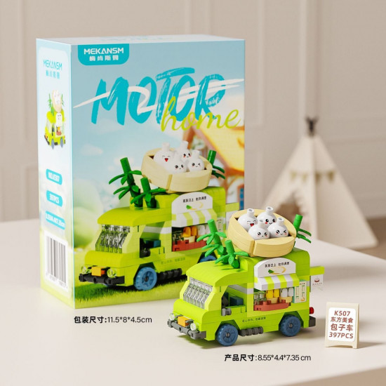 Конструктор «Машинки»