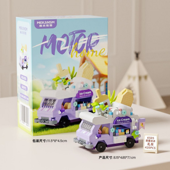 Конструктор «Машинки»