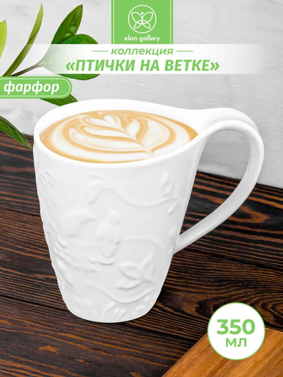 Набор кружек «Птички на ветке»