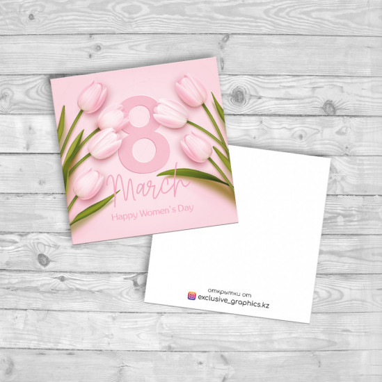 Набор открыток «8 march»