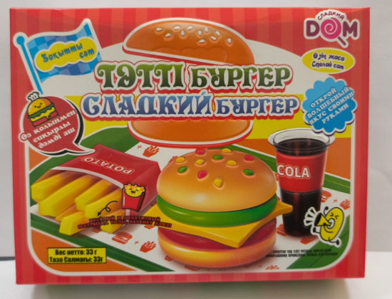 Набор сладостей «Сладкий Бургер»