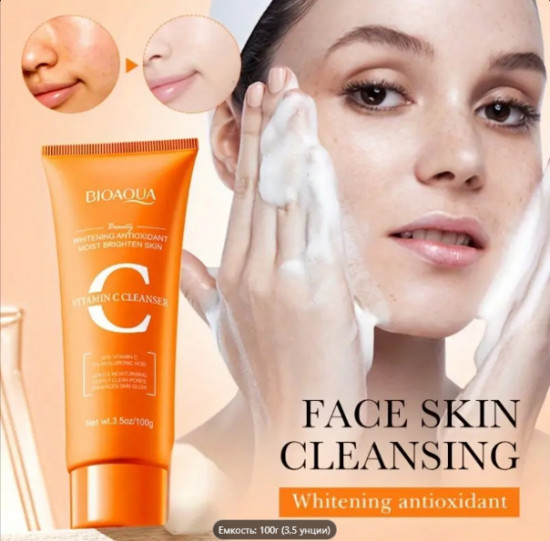 Пенка для умывания «Vitamin C White Brighten Cleanser»